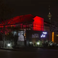 nava_exterior
